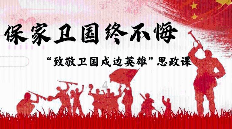 2023年全州公共资源交易总额位居全省各市州第一
